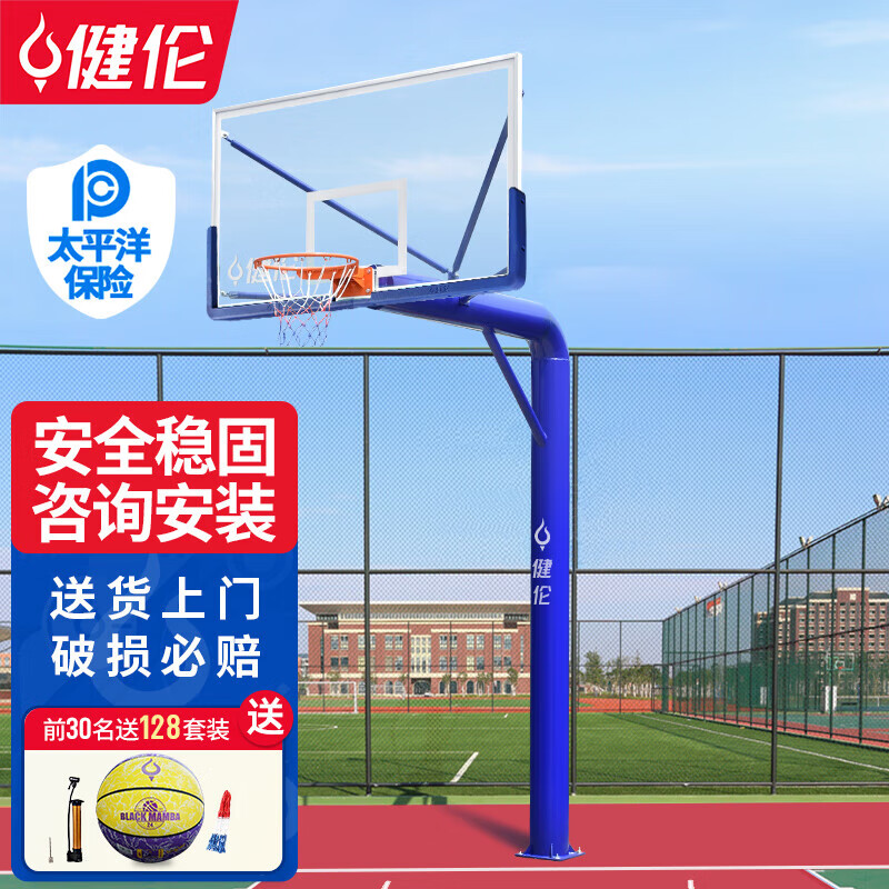 第一次寫(xiě)壁掛式籃球架招標(biāo)文件，我把墻體錨栓寫(xiě)進(jìn)了驗(yàn)收條款