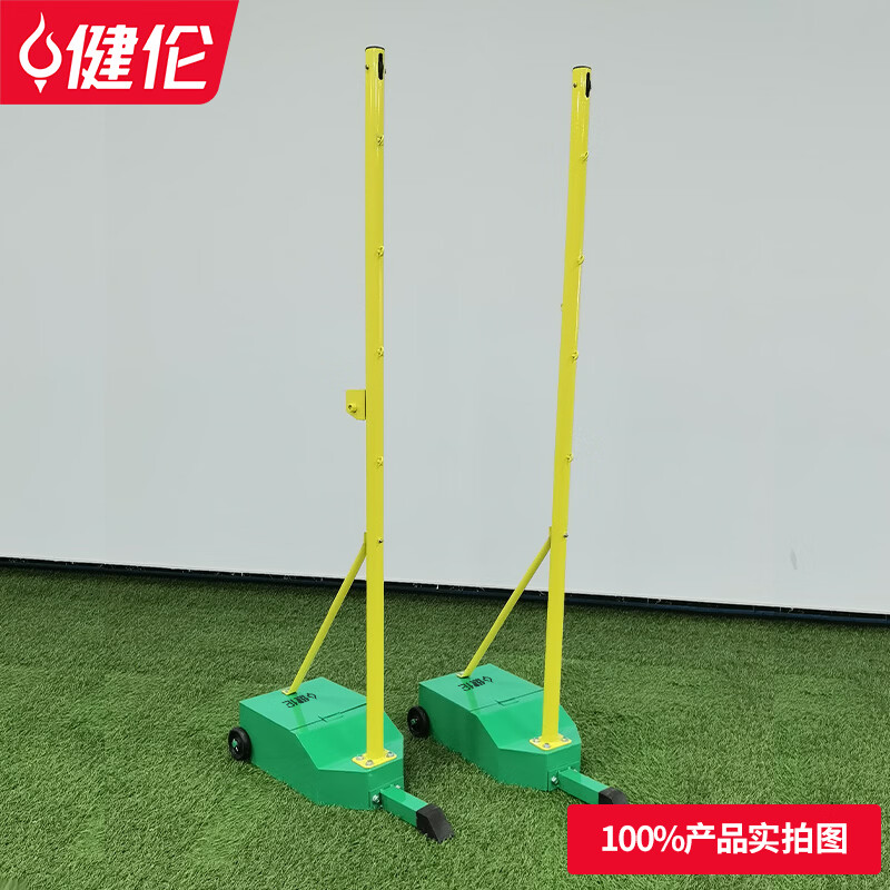 社區(qū)和村鎮(zhèn)采購匹克球網(wǎng)架，預(yù)算有限但不能犧牲安全與耐用性。