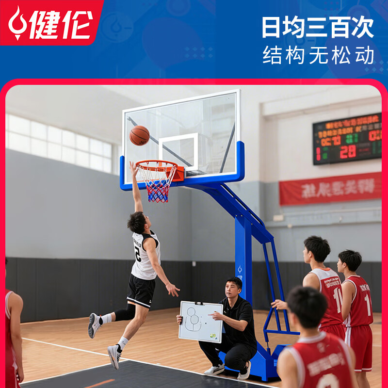 《家里裝籃球架避坑實錄：從空間計算到安裝驗收，花了冤枉錢才搞明白的事》