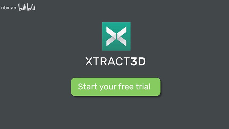 XTract3D Solidworks 逆向三維建模插件