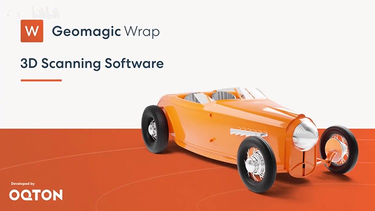 Geomagic Wrap 3D 掃描類軟件